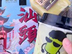 -石炮台公园