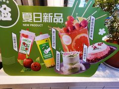 -俭让佬妈现卤串串(温江总店)