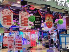 -大玩家(万达广场大连甘井子店)