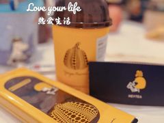 -喜茶(深圳福田星河COCO Park店)
