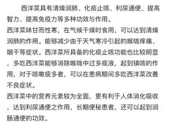 -牛品福潮汕牛肉火锅(旺庄店)