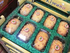 -沈阳市八家子水果批发市场