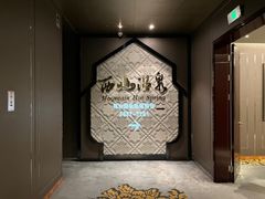 -朗丽兹自助餐厅
