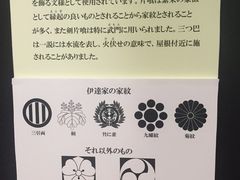 -瑞凤殿