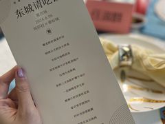 -玛莎拉自助餐厅(国贸店)
