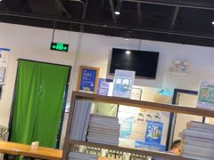 -和府捞面(领展购物广场京通店)
