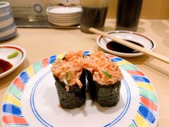 -Musashi回转寿司(京都站八条口店)