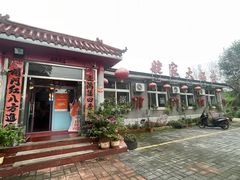 -姥家大锅台水库渔家