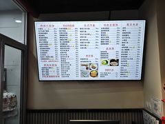 -顶巧鸡汤馄饨(虹口总店)
