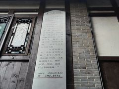 -磁器口古镇