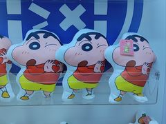 -爱玩嘉年华(江北一店)