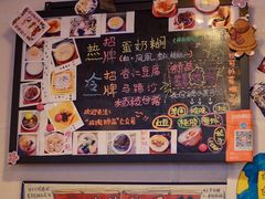 -玫瑰甜品(文明路店)