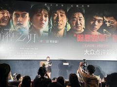 -英皇电影城(英皇集团中心IMAX店)