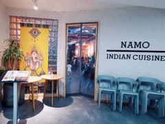 -NAMO印度餐厅
