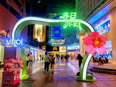 -VT101维多利广场