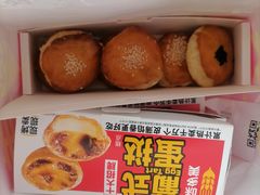 -四季民福烤鸭店(王府井灯市口店)