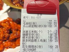 -茅庐川菜(烟台吾悦广场店)