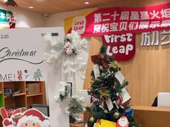-励步儿童成长中心英文启蒙·剑桥考级·KET(万象汇校区)
