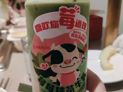 -海底捞火锅(人民广场店)