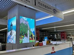 -石家庄正定国际机场-T2航站楼