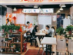 -老滕家过桥米线(金鱼胡同店)