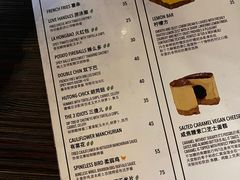菜单-Side Street街旁(交道口店)