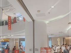 -海底捞火锅(龙湖三千集店)