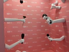 -皇庭广场(福华三路店)