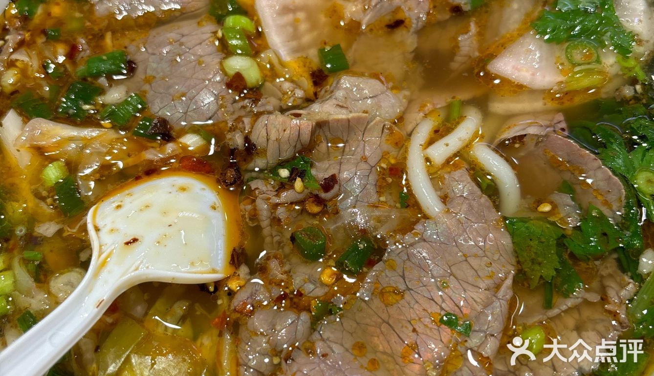 大连新玛特超市美食广场的贵州牛肉粉好好吃！