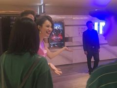-英皇电影城(英皇集团中心IMAX店)