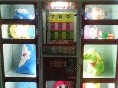 -天空之城动漫电玩世界(路劲又一城店)