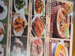-老阿爸鲜鱼土菜(昆山花桥店)