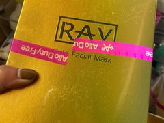 -瑞丽口岸免税店