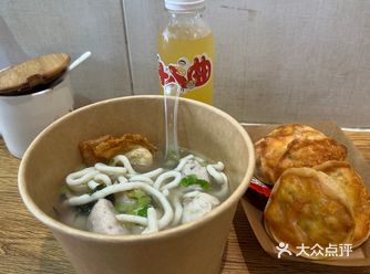 翻旧照，还是去年十一月去的潮汕地区，不算好玩但是绝对