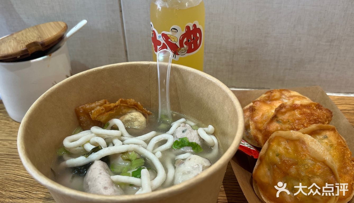 地道街边美味