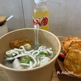 地道街边美味
