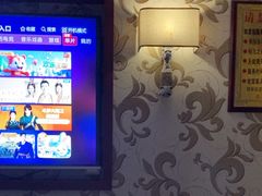 -良子足浴(国贸大厦店)