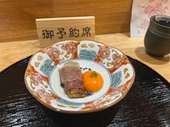 -鮨乐亭Omakase·海胆宴
