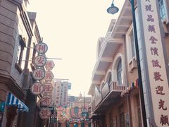 -清风小镇闯关东影视基地