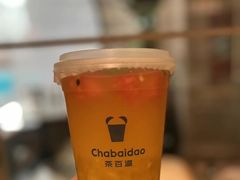 -茶百道(会展东路店)