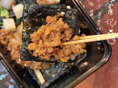 干捞臭豆腐-老友臭豆腐(赤坎店)