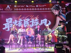 -ACE CLUB(大连民主广场店)