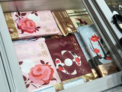 汤圆-好利来(五一广场店)