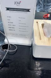 点击看大图 -109美发沙龙