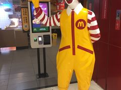 -麦当劳(沙河店)