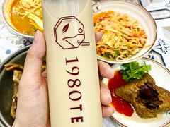 -1980烧肉粽(中山路店)