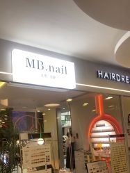-MB·nail美甲美睫