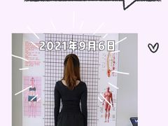 -银吉姆健身(恒隆馆)