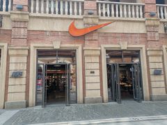 -NIKE武汉品牌体验店