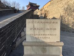 -山海关风景区-售票处